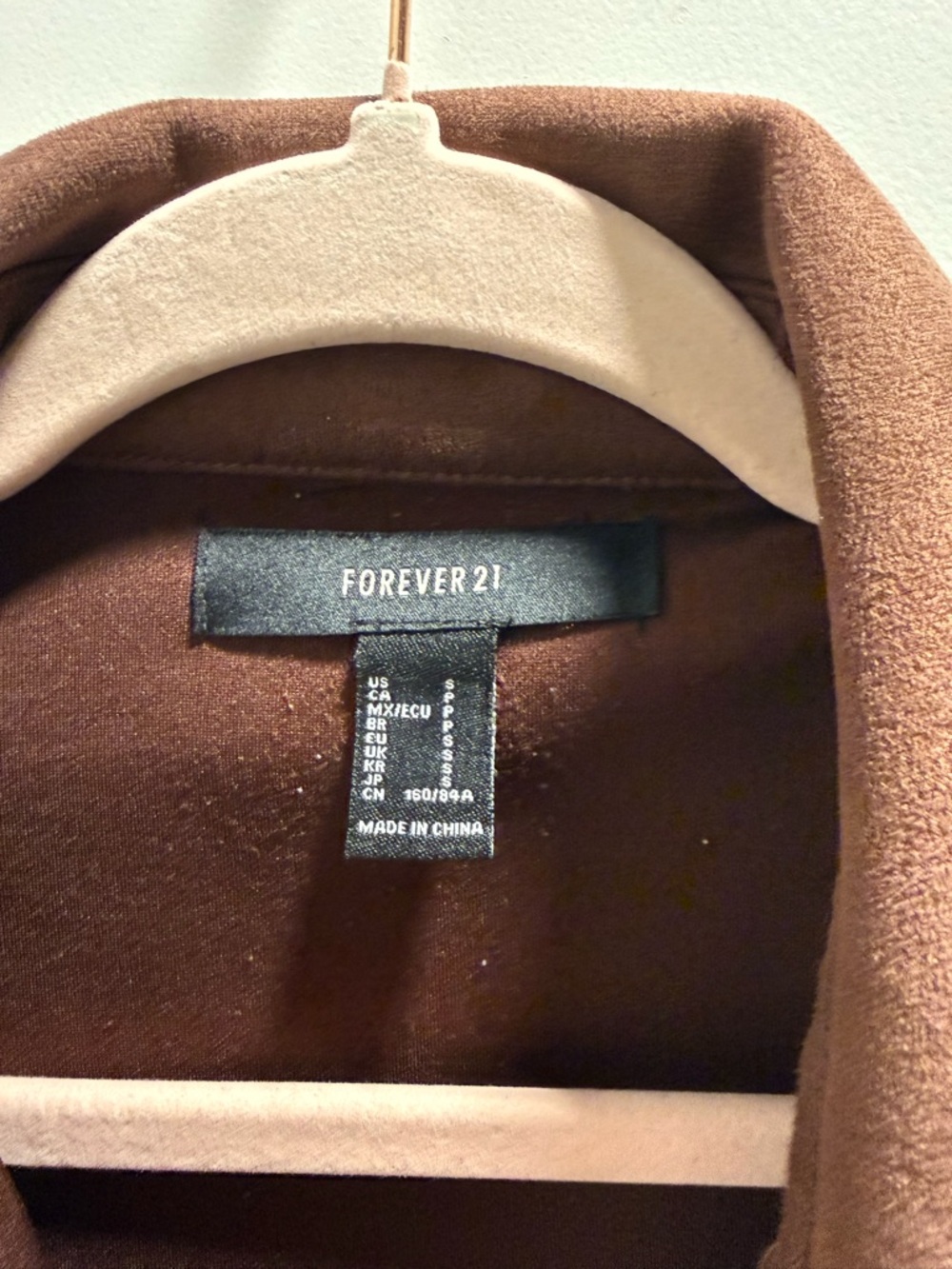 Brown Women's Oversized Jacket - forever 21 - Picture 2 of 3